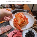 투뿔한우 우미옥 이미지