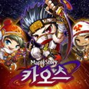 (주) 씨드나인게임즈 이미지