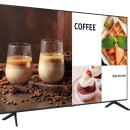 공공용 75 | 삼성 189cm(75인치) LED 4K UHDTV 비즈니스 TV LH75BEC 스탠드