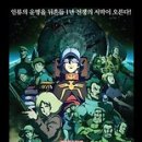 디오리진 이미지