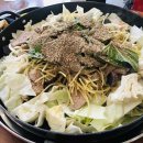 칠구네신림동백순대&순대국 - 서구 청라커낼로260번길 15 | 칠구네신림동백순대&순대국