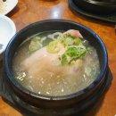 초원통닭삼계탕 이미지