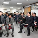 광적면행정복지센터 경기일보