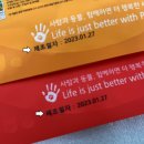 주식회사 에프엔티 이미지