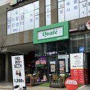 꽈페 평택소사벌점 이미지