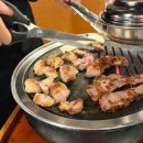 고반식당 네이버블로그