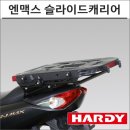 짐대 이미지