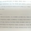 인벤토리 이미지