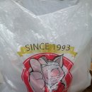 1993족발