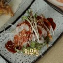 그린반찬 이미지