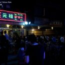 뮨헨호프 이미지