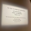 용산-이촌-1640 | 영국 내셔널 갤러리 명화전 - 거장의 시선, 사람을 향하다 / 국립중앙박물관