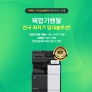 구로-구로-구로-2228 이미지