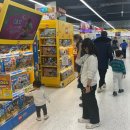 풍성한할인마트 이미지