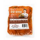 (주)해뜨는공장