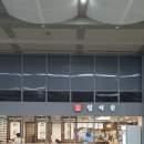 육부촌육개장 이미지