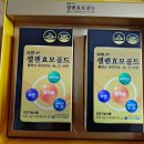 (주)유한메디카 이미지