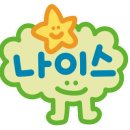 왕피천관광농원 이미지