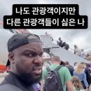 제주고세호해장국 - 태안군 후곡로 70 | 제주고세호해장국
