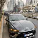 다모아슈퍼 | 새내기 한의사의 첫 차 구입기2 (쏘나타 디엣지) _ 계약 후, 출고까지