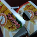 페이머스치킨 이미지