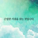 참빛교회 이미지