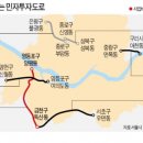 서부간선도로 이미지