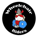 주식회사알에스 이미지