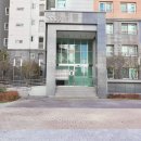 8945공인중개사사무소 이미지