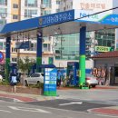 고성농협주유소 이미지