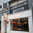 유지트 PC방 전북대점 이미지