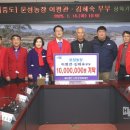 문성 농장 이미지