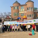 영주시 휴천2동