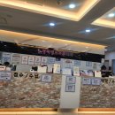 평택핑크리본외과의원 | 평택 핑크리본외과 방문기