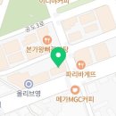 동대문엽기떡볶이 안성공도점 이미지