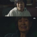 “김혜자가 김혜자 했다” 감탄 나온 이 드라마 이미지