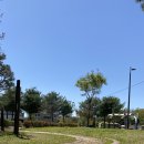 고읍문화공원 이미지