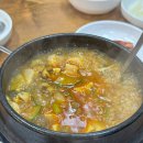 [수원] &#39;팔육정육식당&#39; 한우모듬, 안창살, 한우된장찌개 후기
