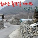 부여(외산)-5 이미지