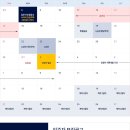 오포체육관 네이버블로그