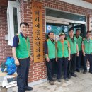 하가경로당 이미지