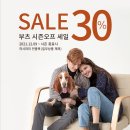 둔산이마트 이미지