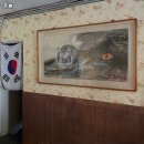 수원-0151 이미지