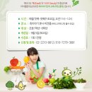 버티고개역2번출구 앞 이미지