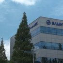 삼현유통 이미지