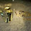 바롬의원 이미지