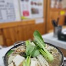 콩뜰 | 군산맛집 콩뜰 내돈내산 후기