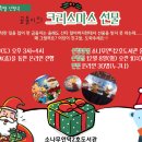 소나무언덕2호 이미지
