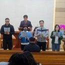 호산나목장 이미지