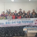 삼가면복지회관 이미지